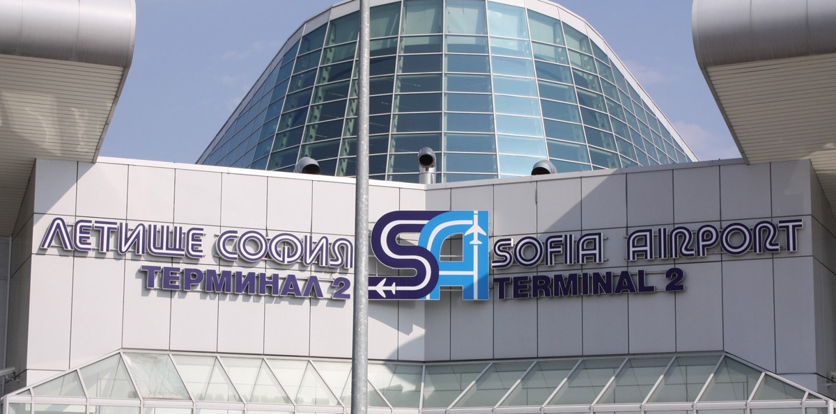 Cómo llegar a la terminal del aeropuerto de Sofía