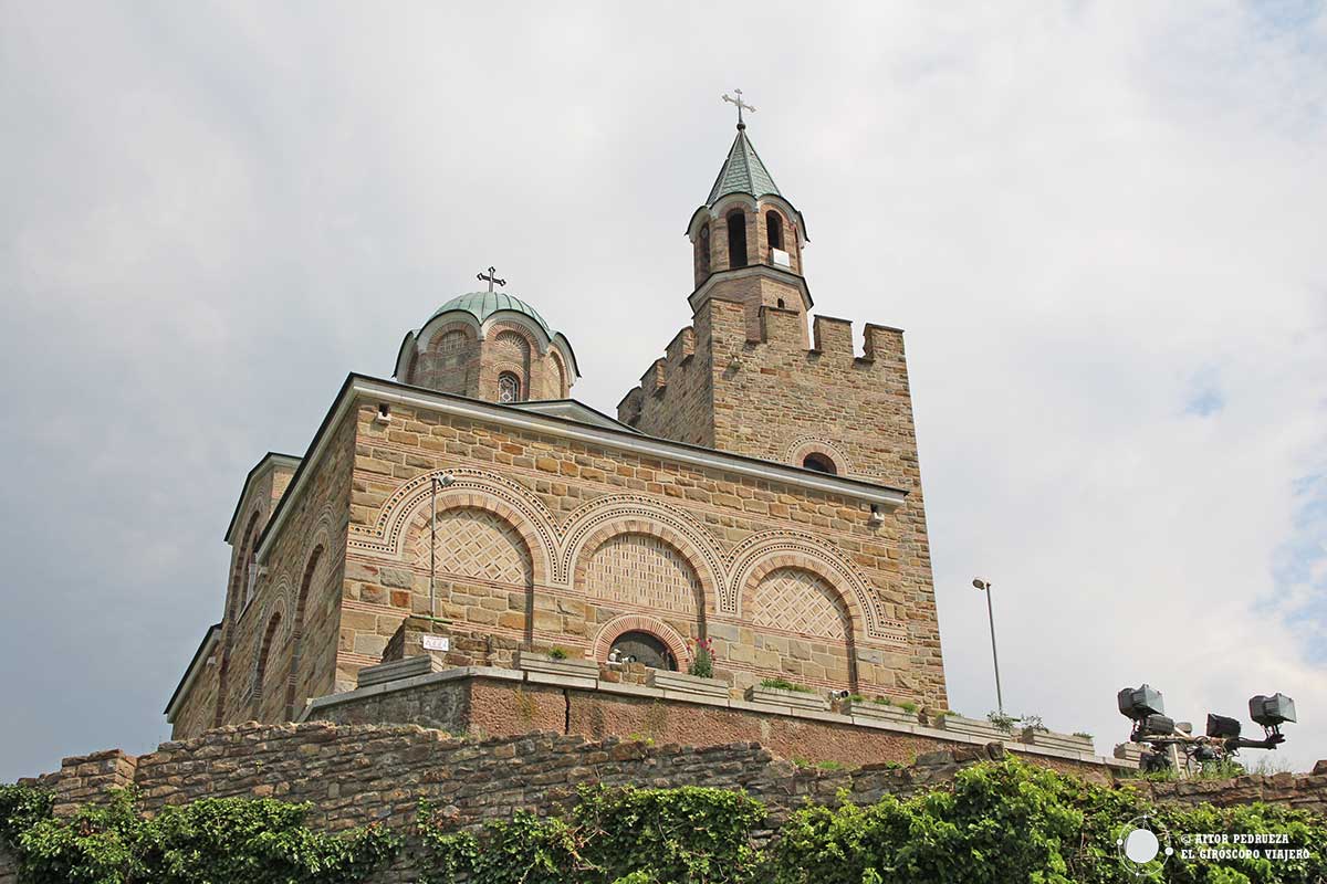 Catedral Patriarcal de la Santa Ascensión de Dios en Veliko Tarnovo