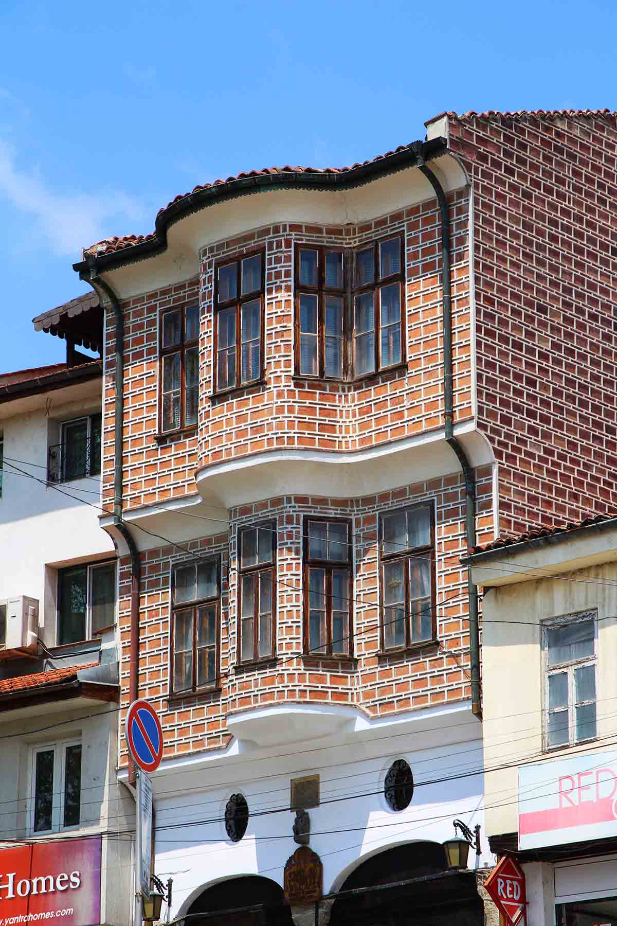 Casa del Mono, cerca de Samovodska charshiya, Veliko Tarnovo