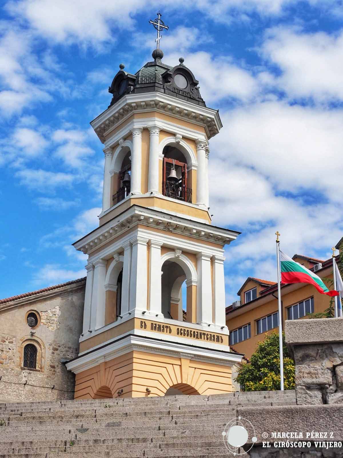 Catedral Theotokos de Sveta Bogoroditsa en Plovdiv