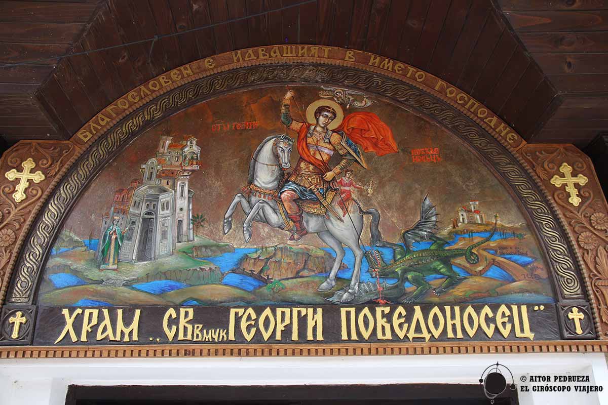 Iglesia de San Jorge en Sozopol
