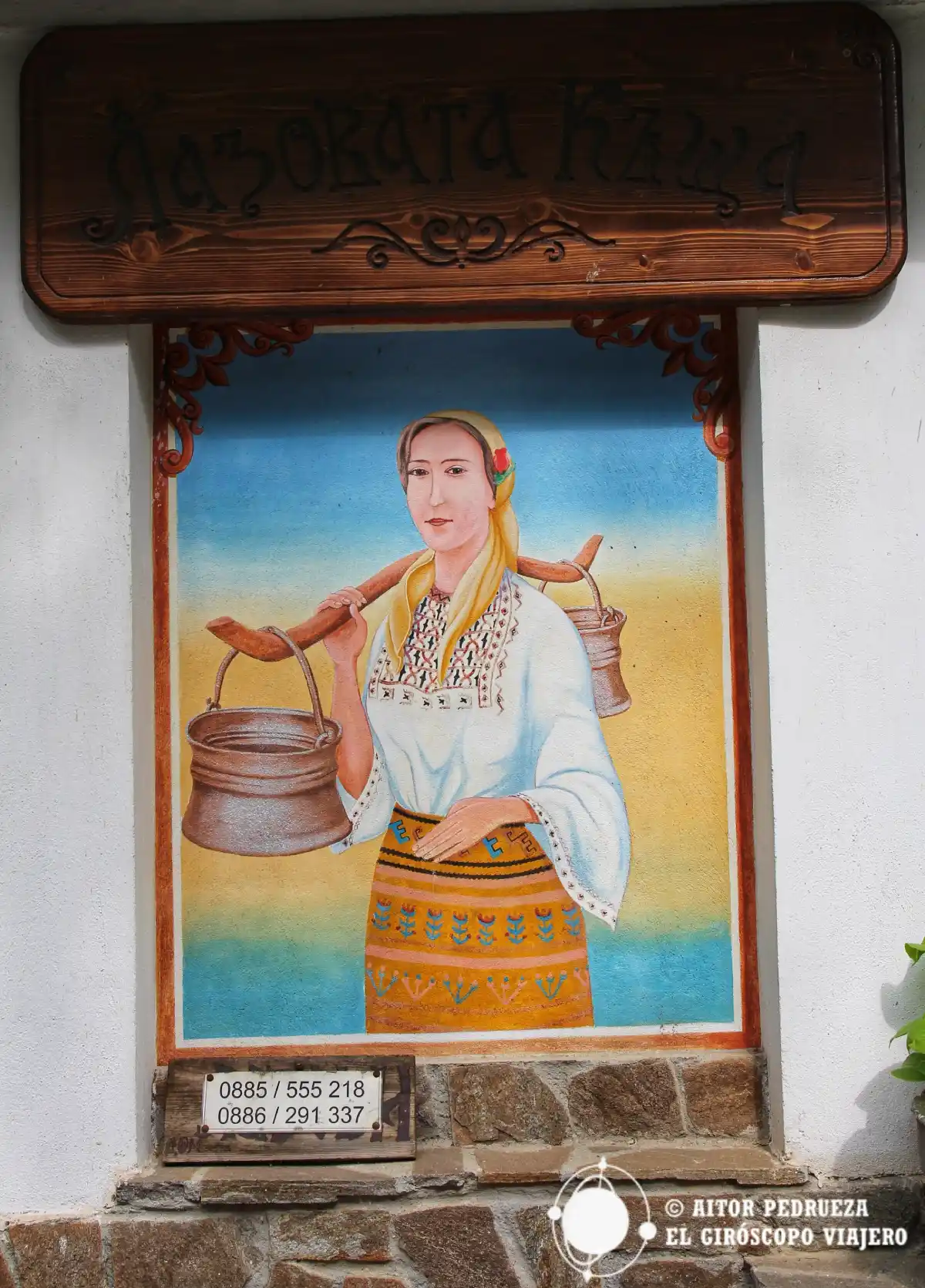Pintura sobre las tradiciones típicas en Sapareva Banya